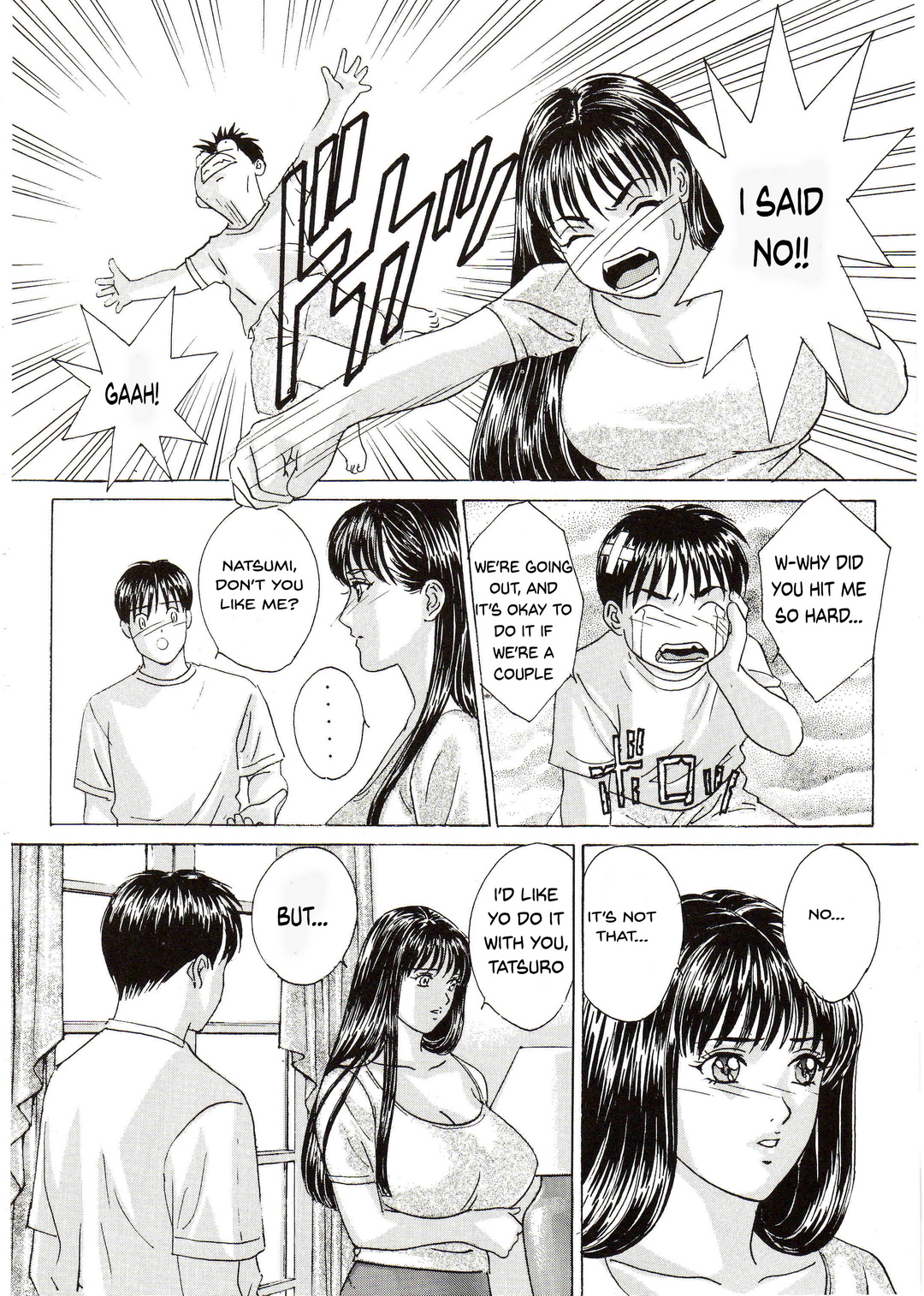 DELICATE FANTASY 1 page 7 full