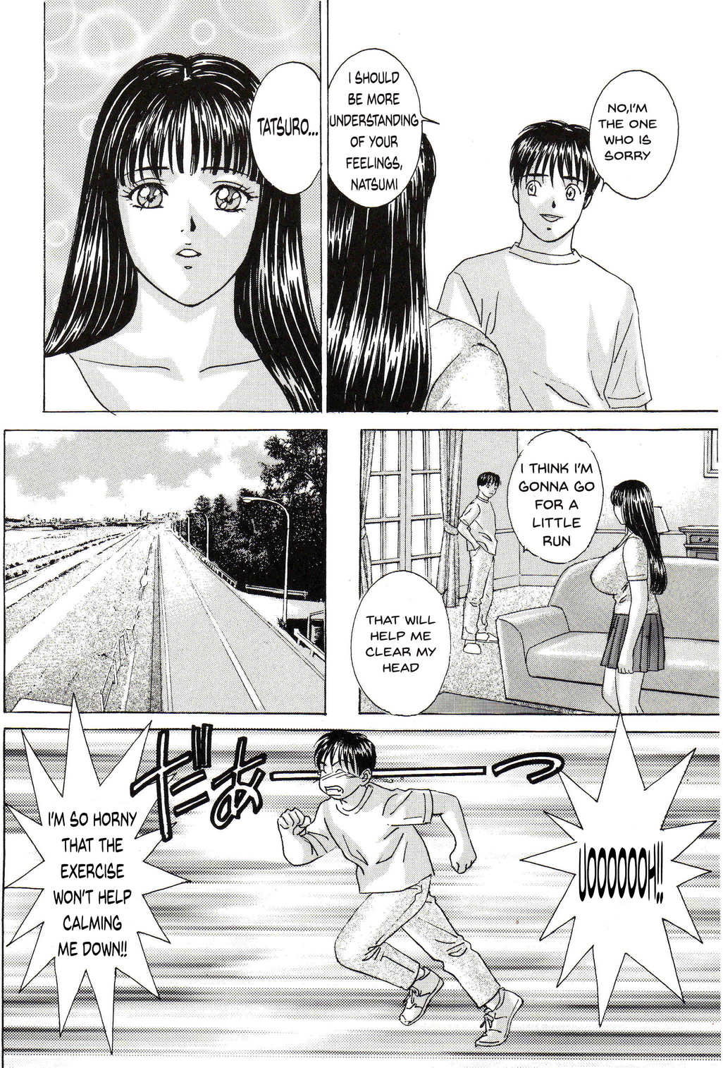 DELICATE FANTASY 1 page 9 full