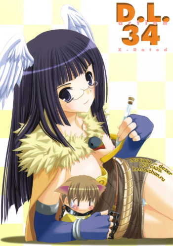 D.L. action 34 cover