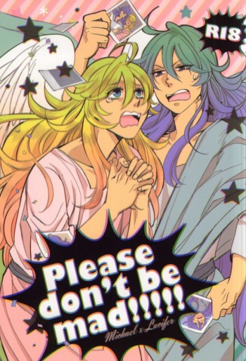 Please don't be mad!!! cover