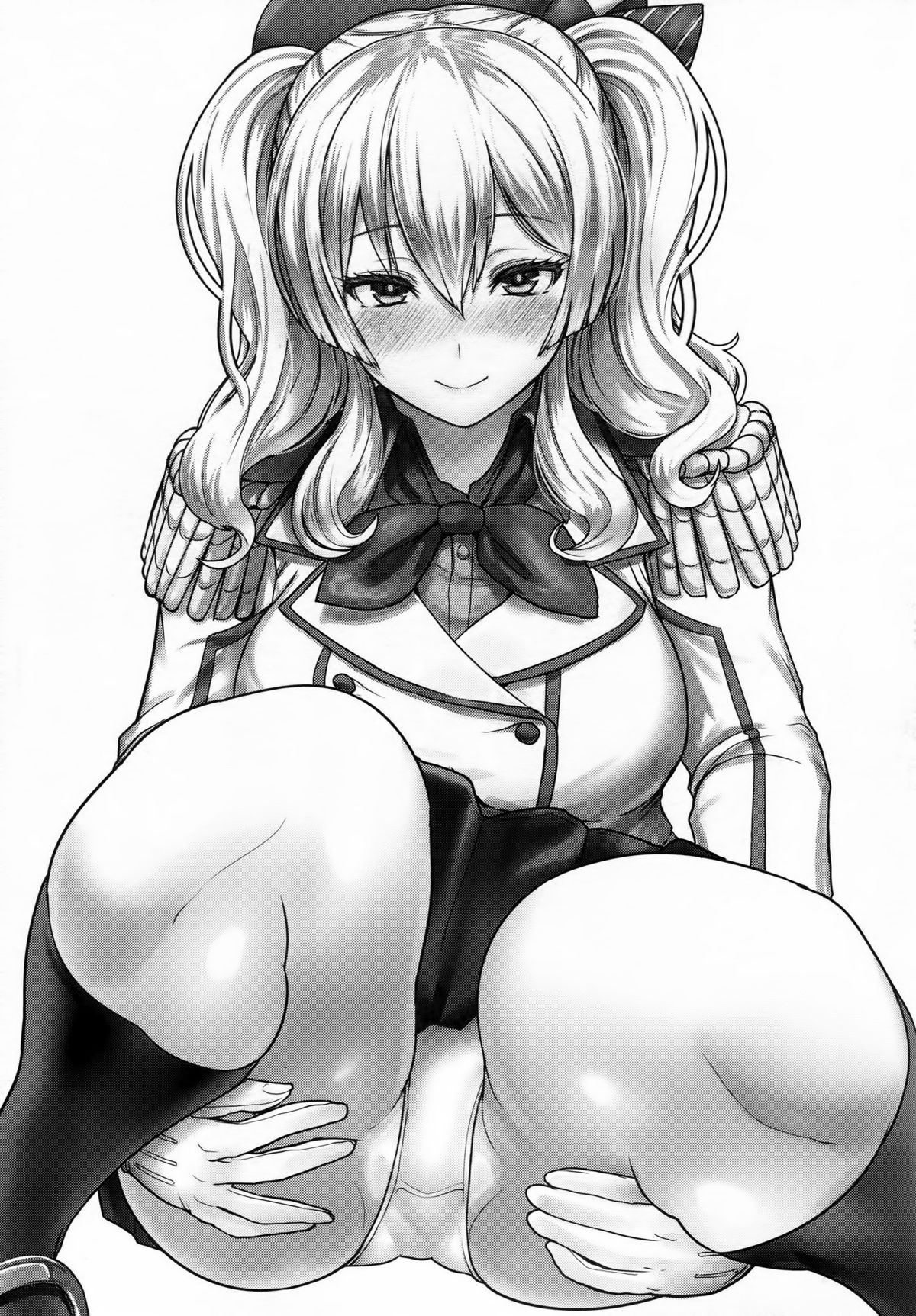 Yasashii Kashima-san page 2 full