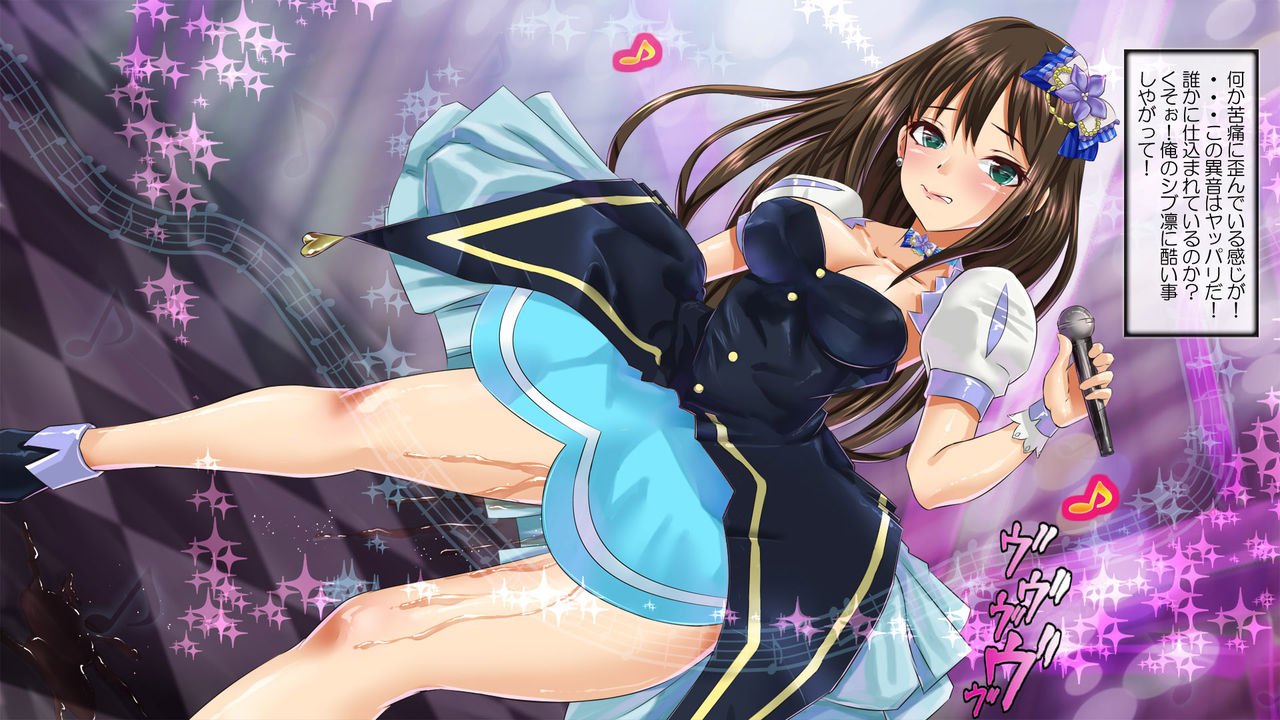 JK Idol Ninshinchuu Shibuya Rin ~Hentai Kyoushi no OnaDoll~ page 8 full