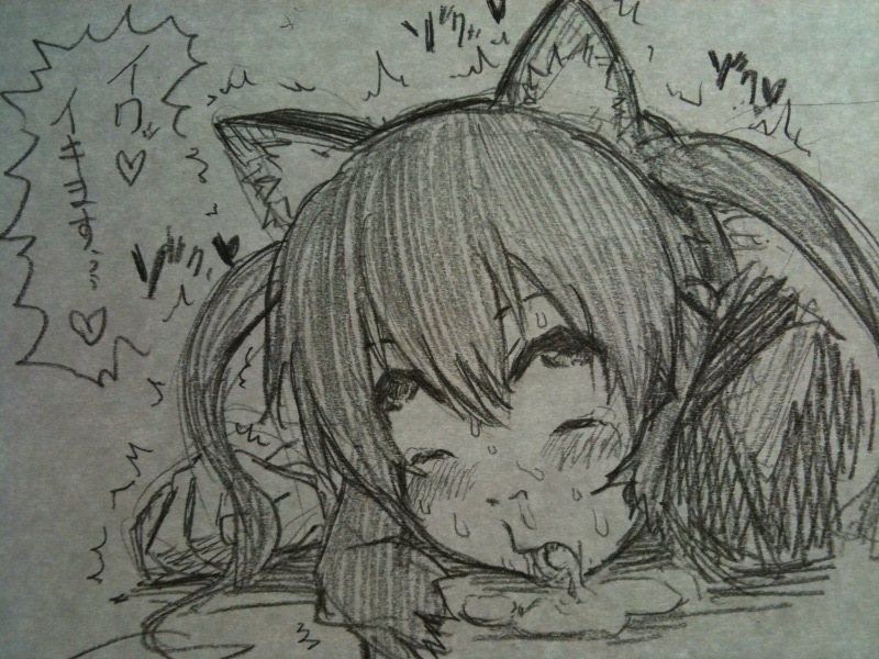 Pixiv Artist - Henriku page 5 full