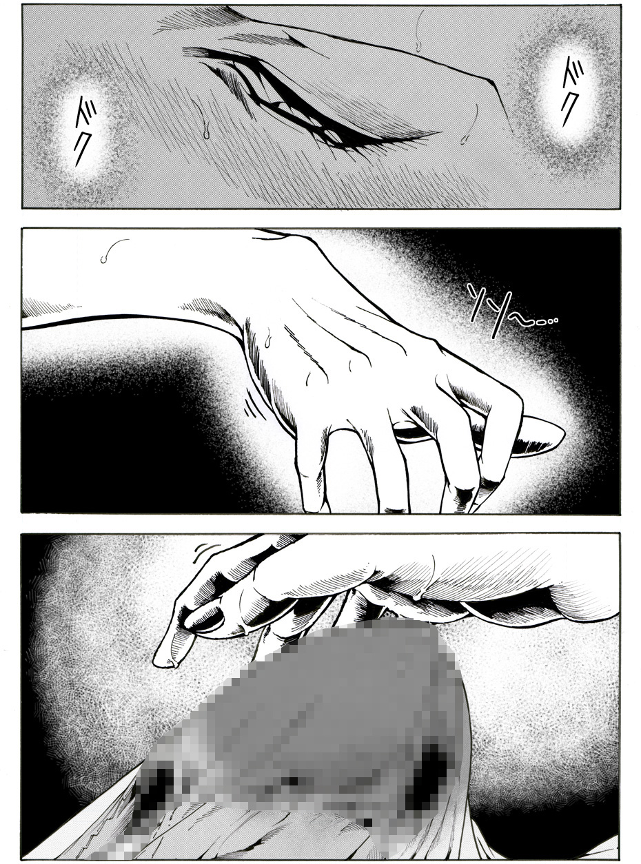 CORRUPT&amp;ROTTEN Cutey Liddy no Funiku no Andouille "Sono Go" page 8 full