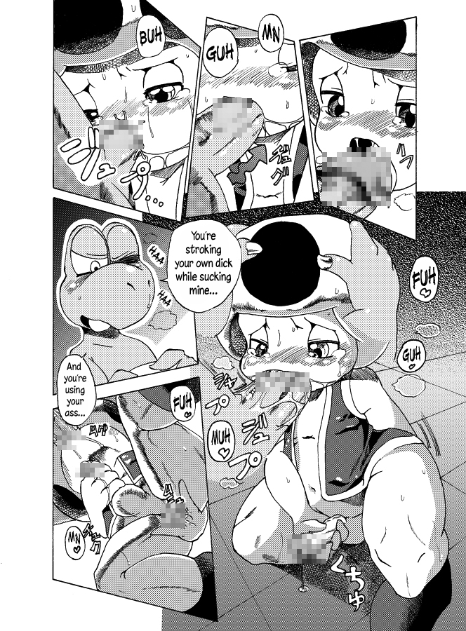 Kinopio x Nokonoko no Usui Hon page 2 full