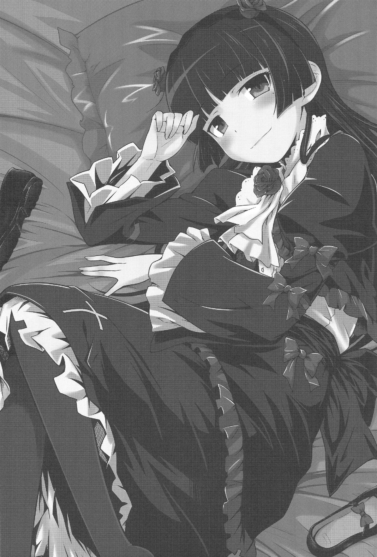 Datensei no Tatakai | Battle of Fallen Saint page 3 full