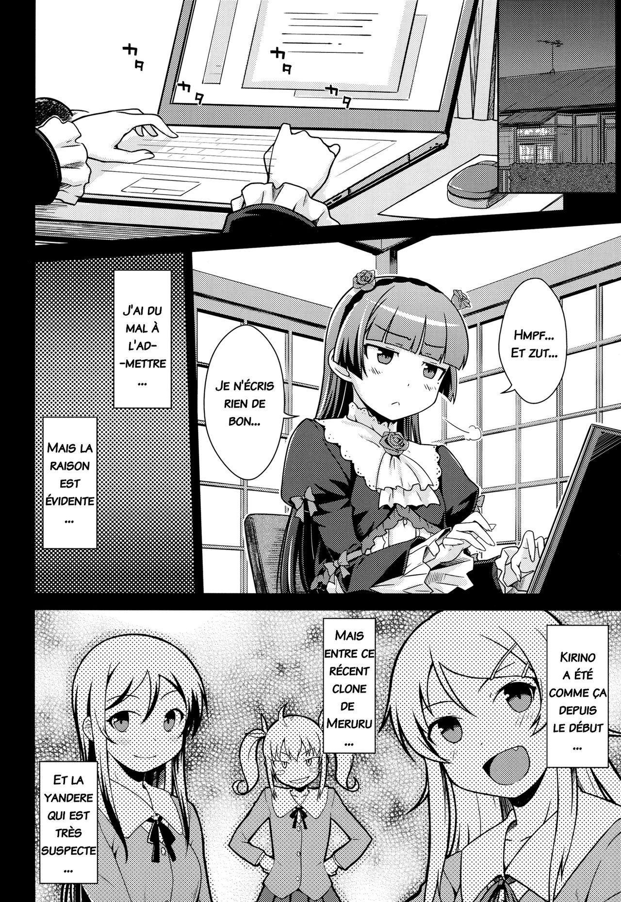 Datensei no Tatakai | Battle of Fallen Saint page 6 full