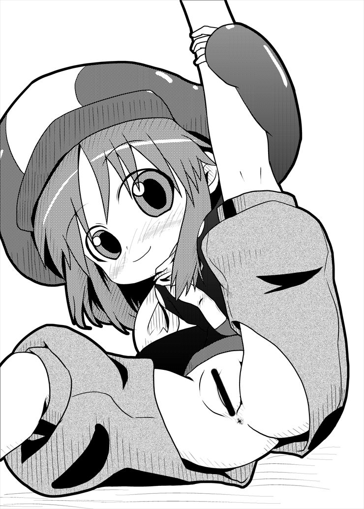 Saikin Anime ga Omoshiroi page 5 full