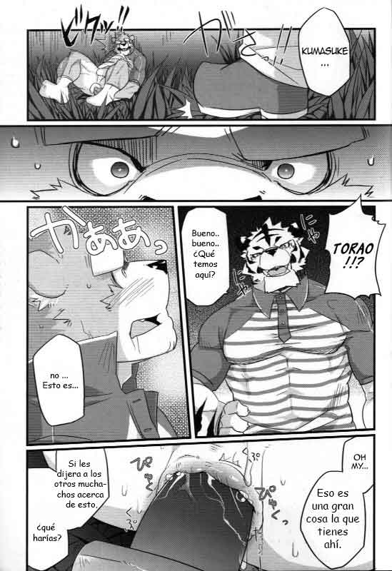 Oso de entregas - Spanish - Yaoi bara page 9 full