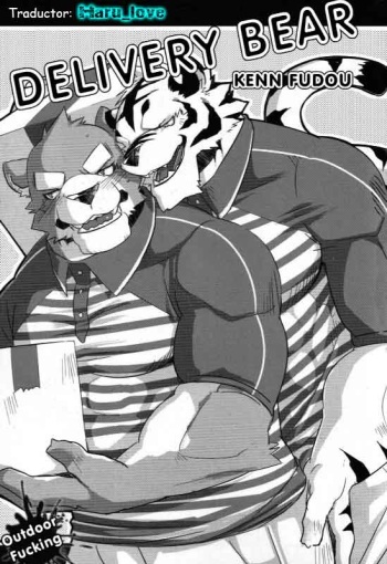 Oso de entregas - Spanish - Yaoi bara cover