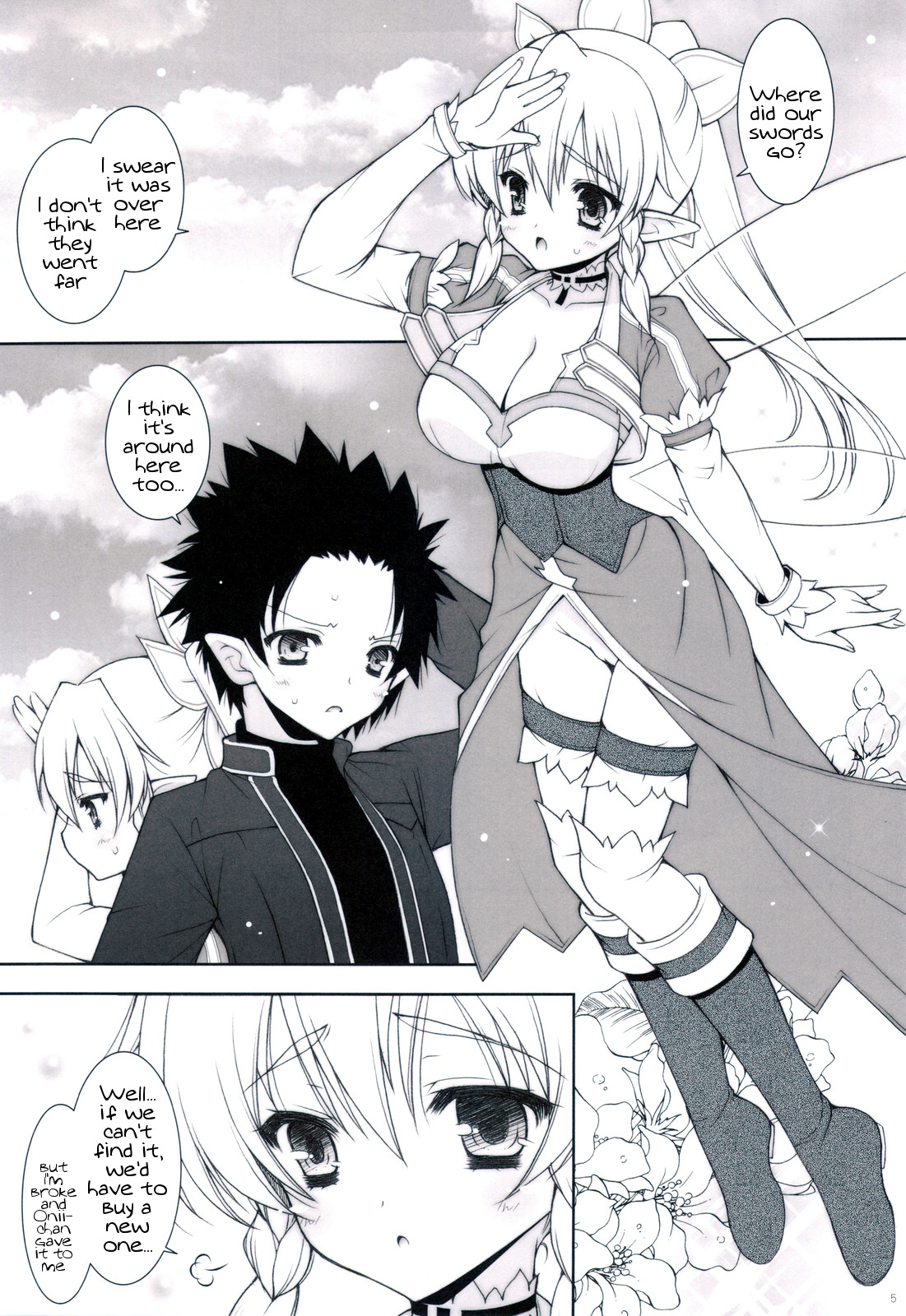 Sex And Oppai + Omake Bon page 4 full