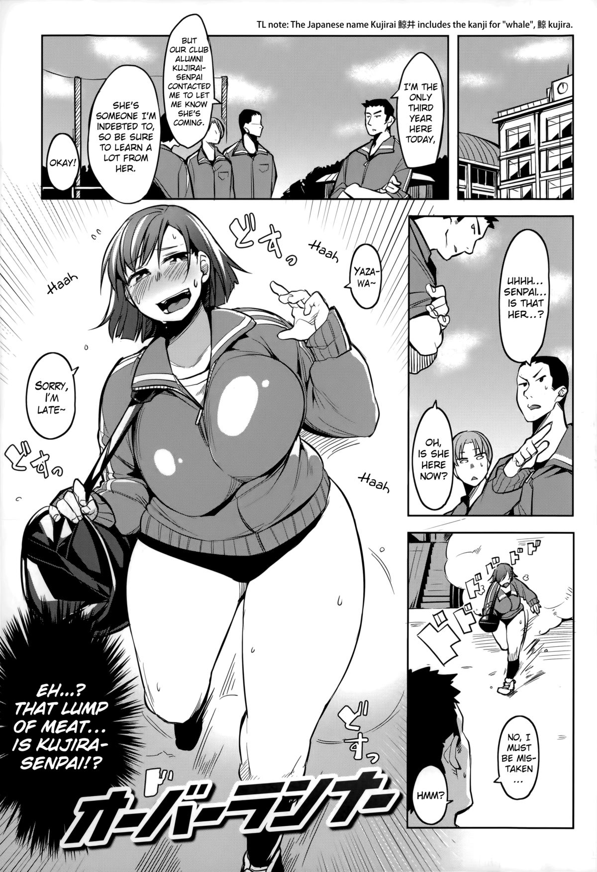 Overrunner page 1 full