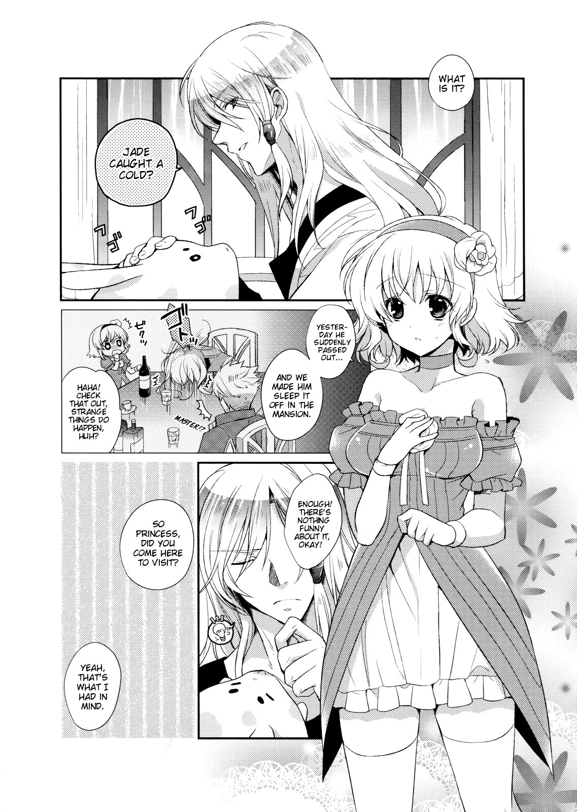 Nurse de Oshigoto page 5 full