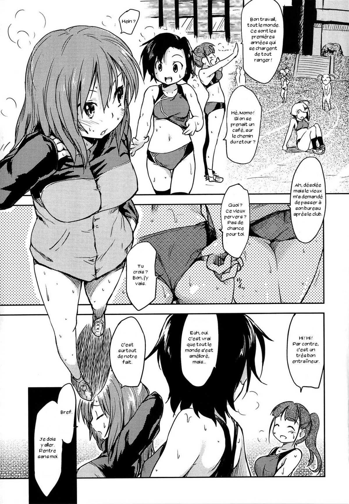 Jajauma Tarashi page 2 full