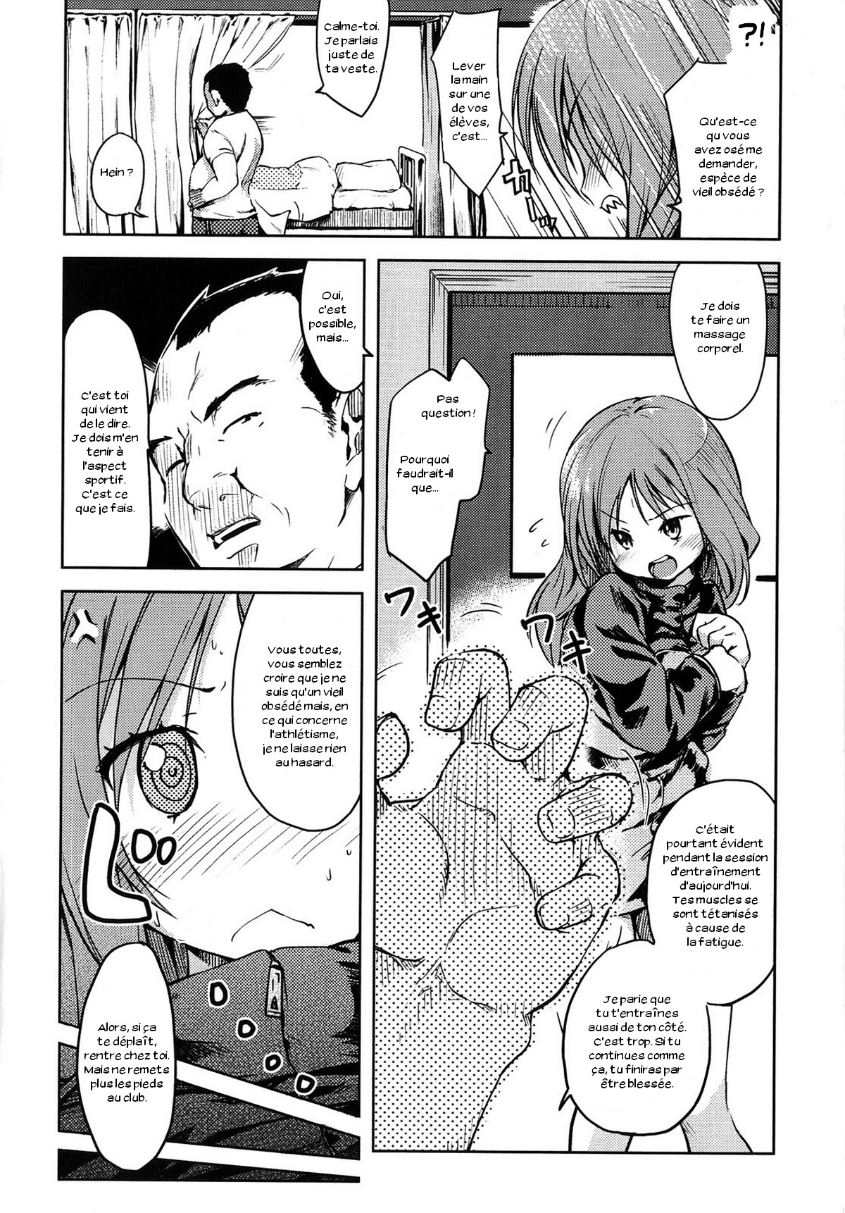 Jajauma Tarashi page 4 full