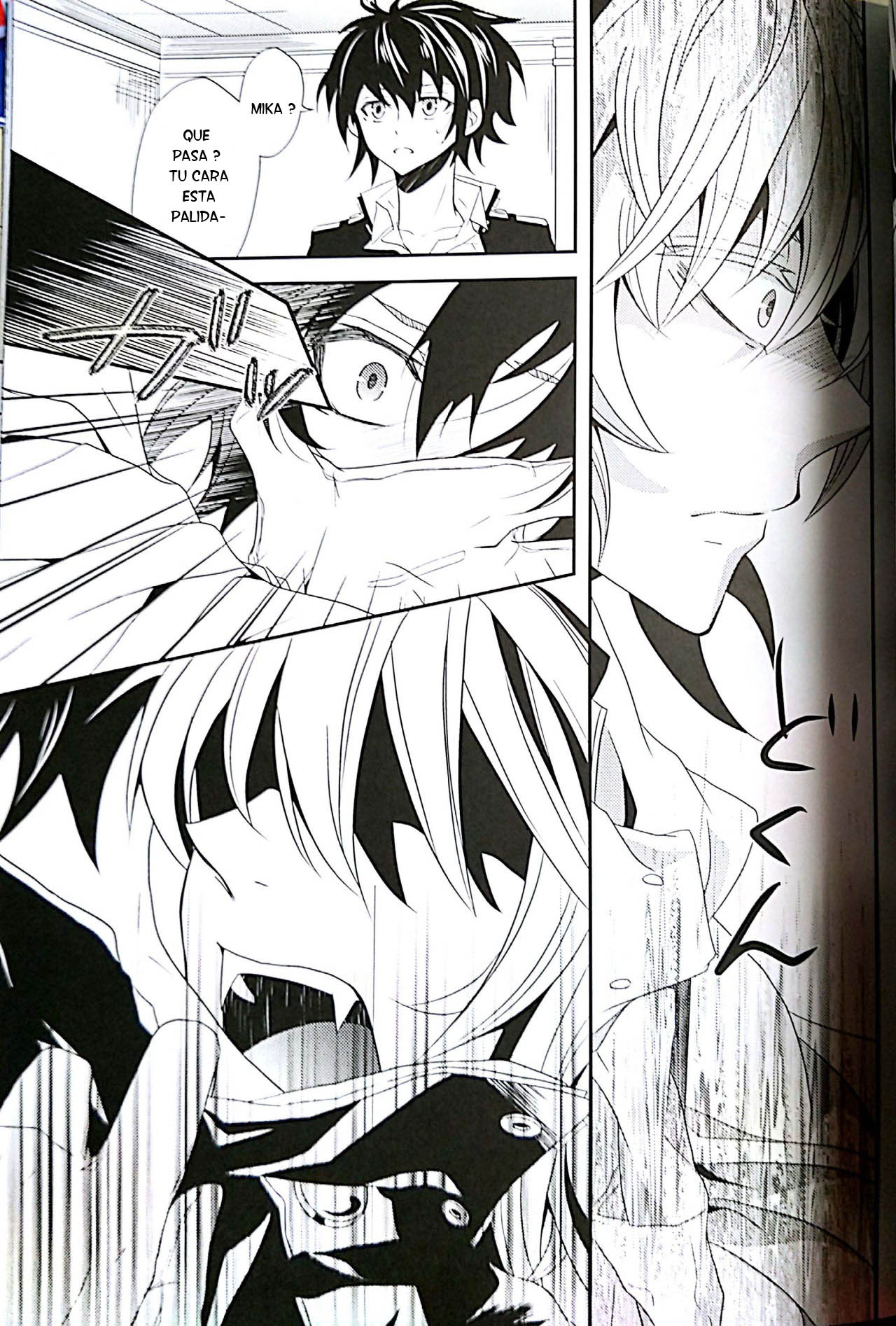 Thirst for blood page 7 full