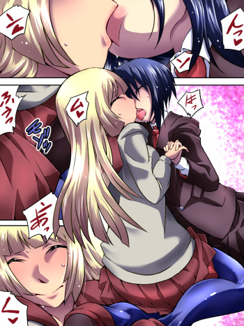 Superheroine Yuukai Ryoujoku IV - Superheroine in Distress - Kunoichi Suzushiro cover