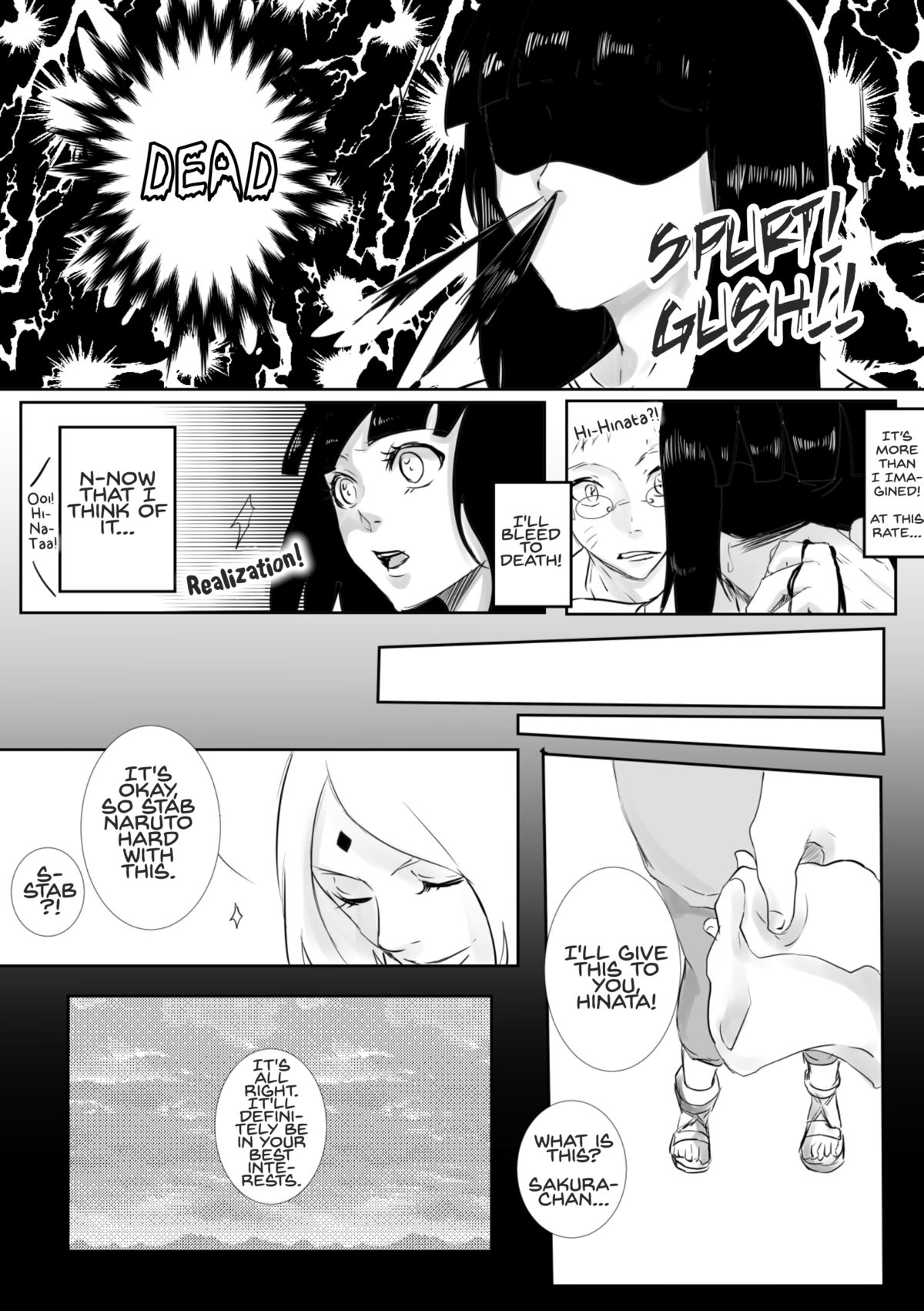 Play page 7 full