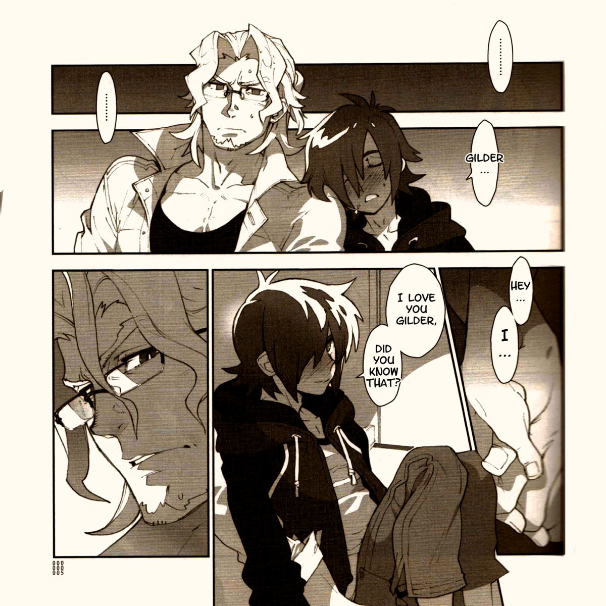 Yojouhan Seikatsu. 2014 Harugou page 4 full