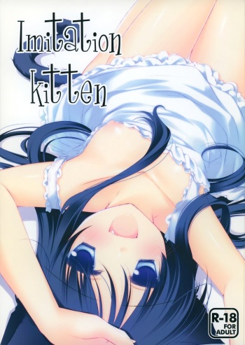 Imitation Kitten cover