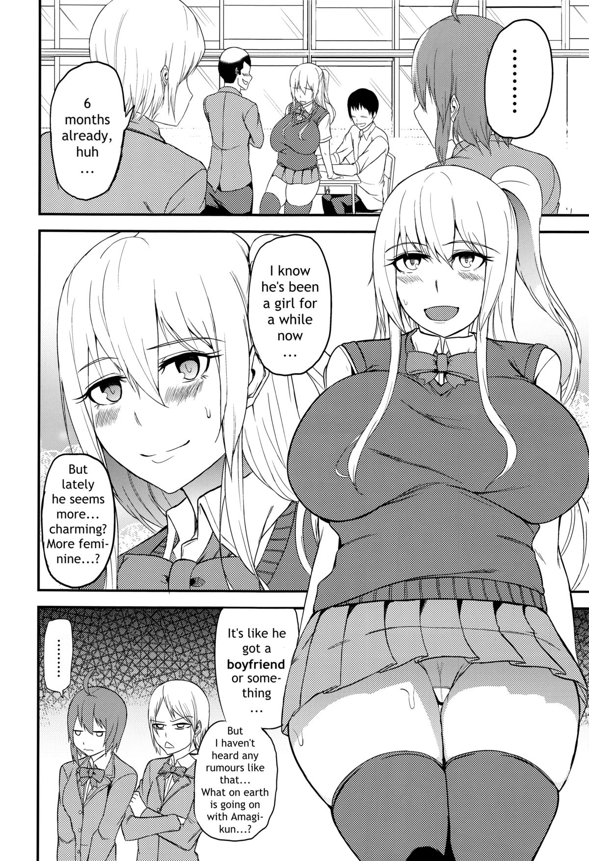 TS Musume Kodama-chan to Asobou Sono 3 | Let's play with TS girl Kodama-chan 3 page 5 full