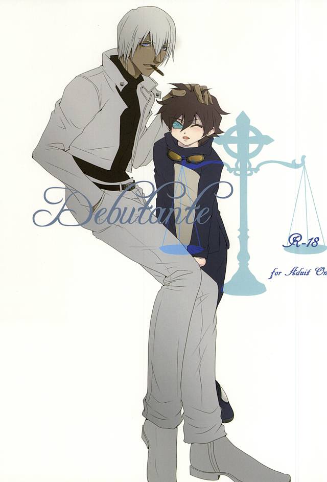 Debutante page 1 full
