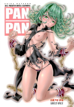 PANPAN