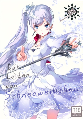 Das Leiden von SchneeWeisschen cover