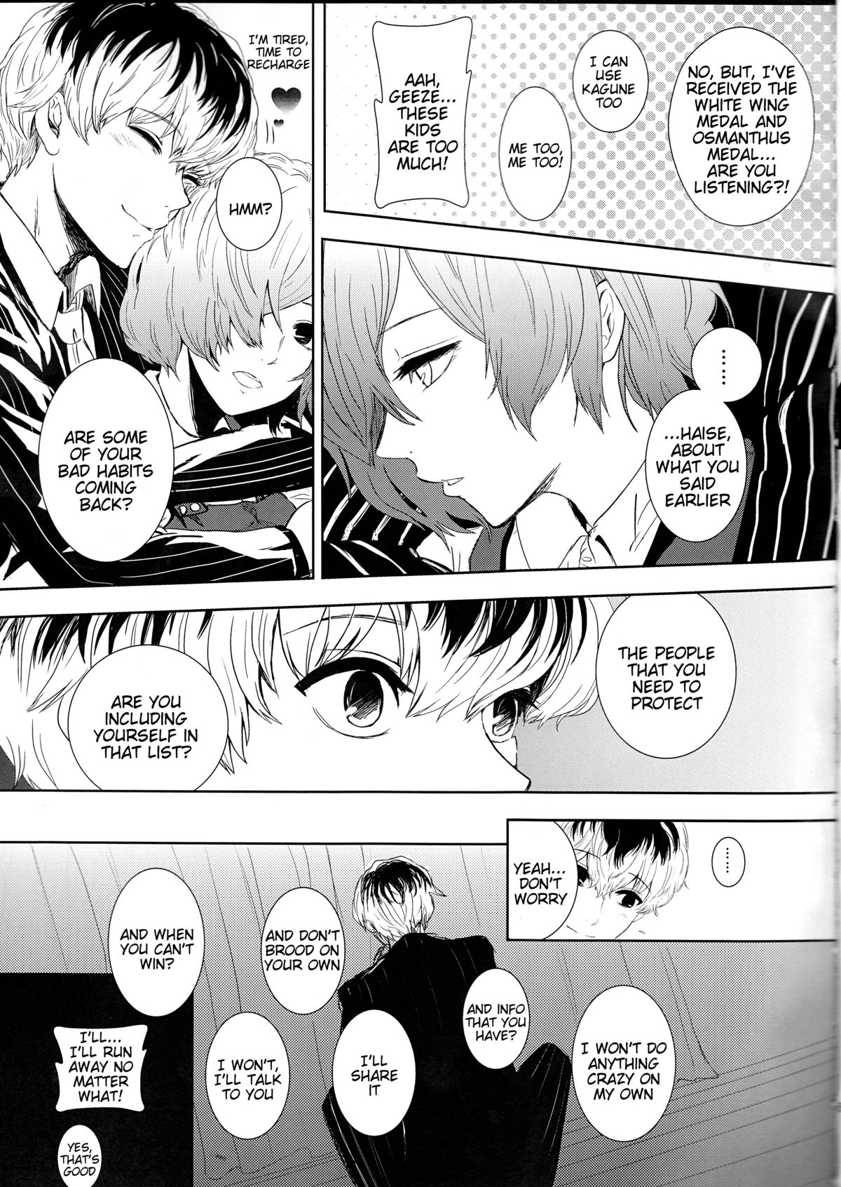 Koufukuron page 6 full