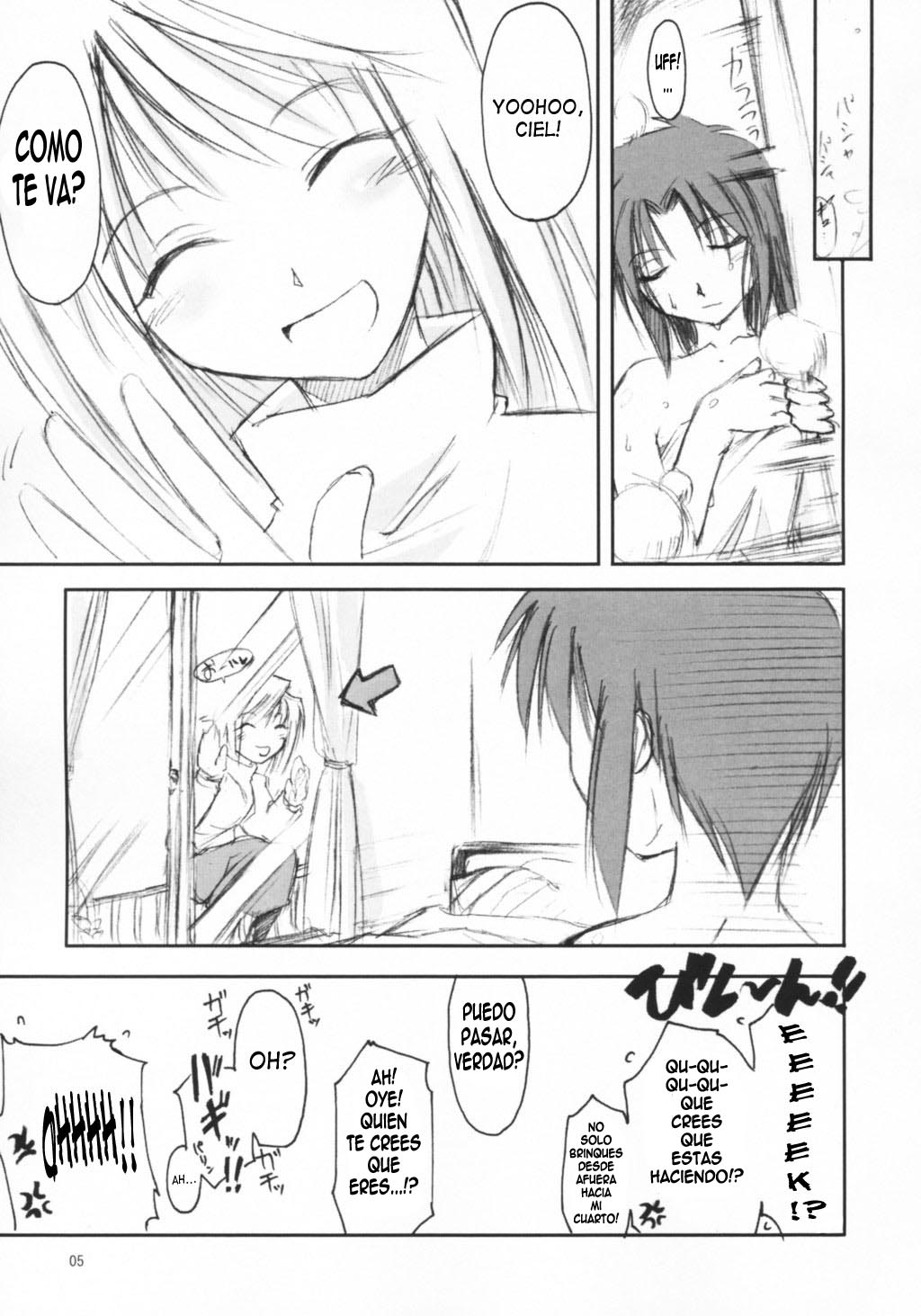 Neko no Kyuujitsu page 4 full
