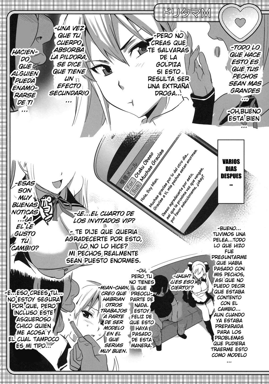 Doritama MR2 page 5 full