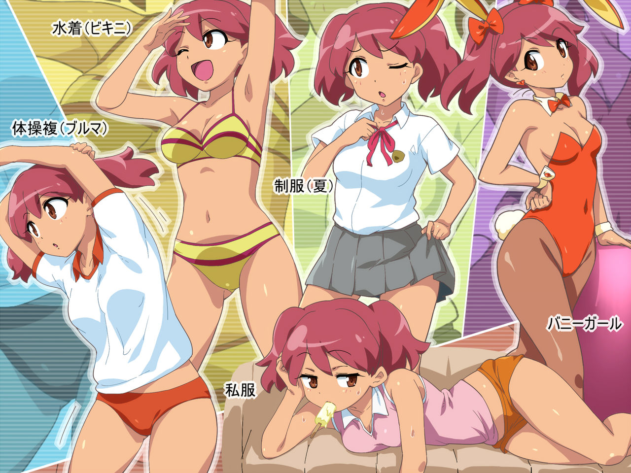 Natsuajidon page 8 full