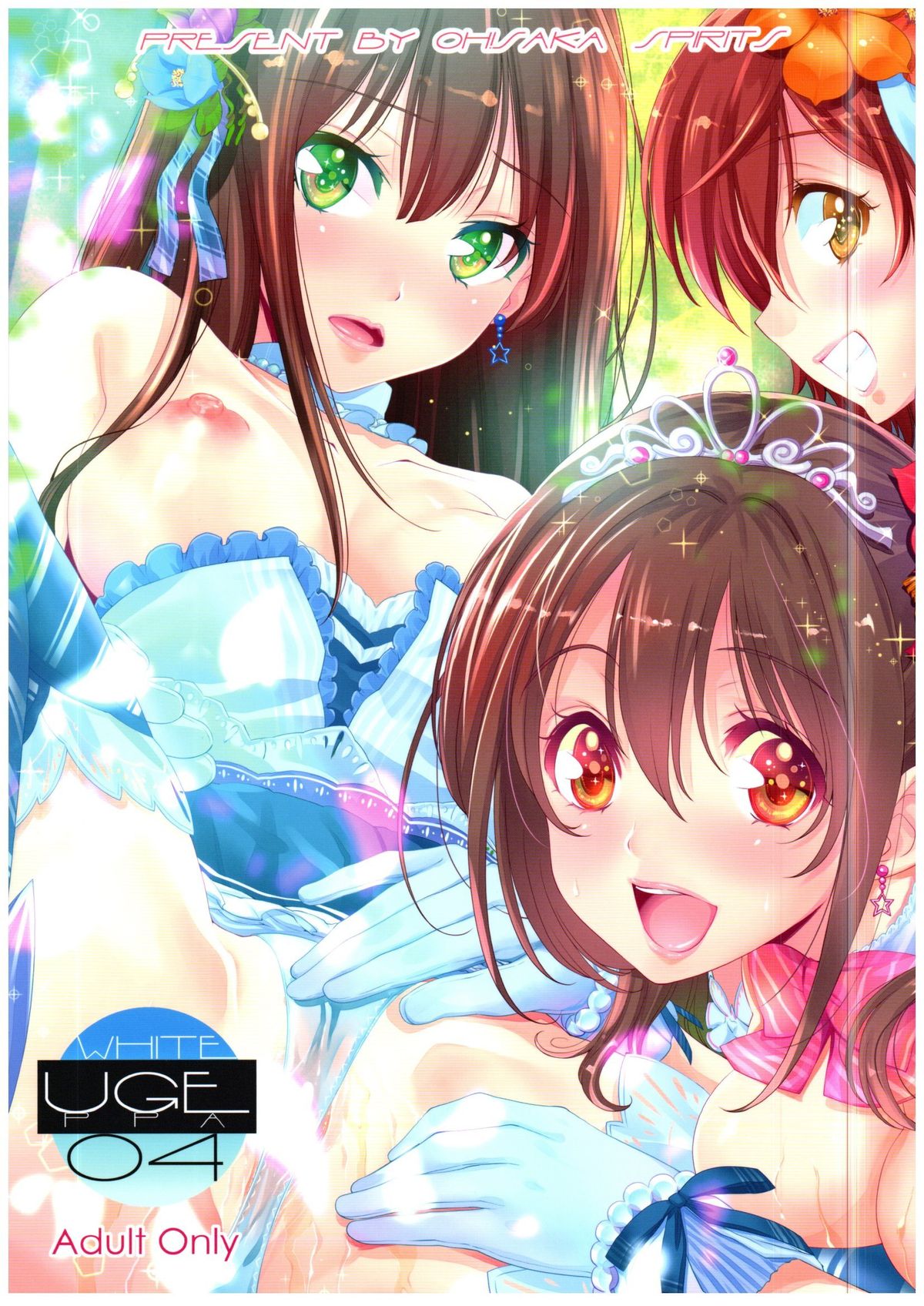 WHITE page 1 full