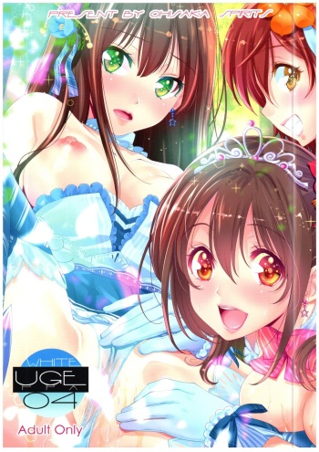 WHITE cover