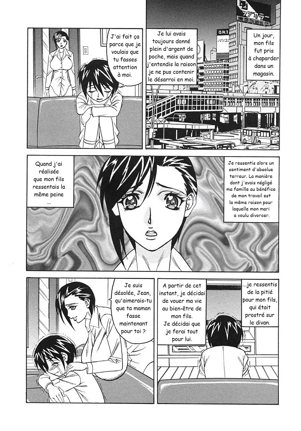 Inbo Ninshin Soukan | une mère lubrique et enceinte page 9 full