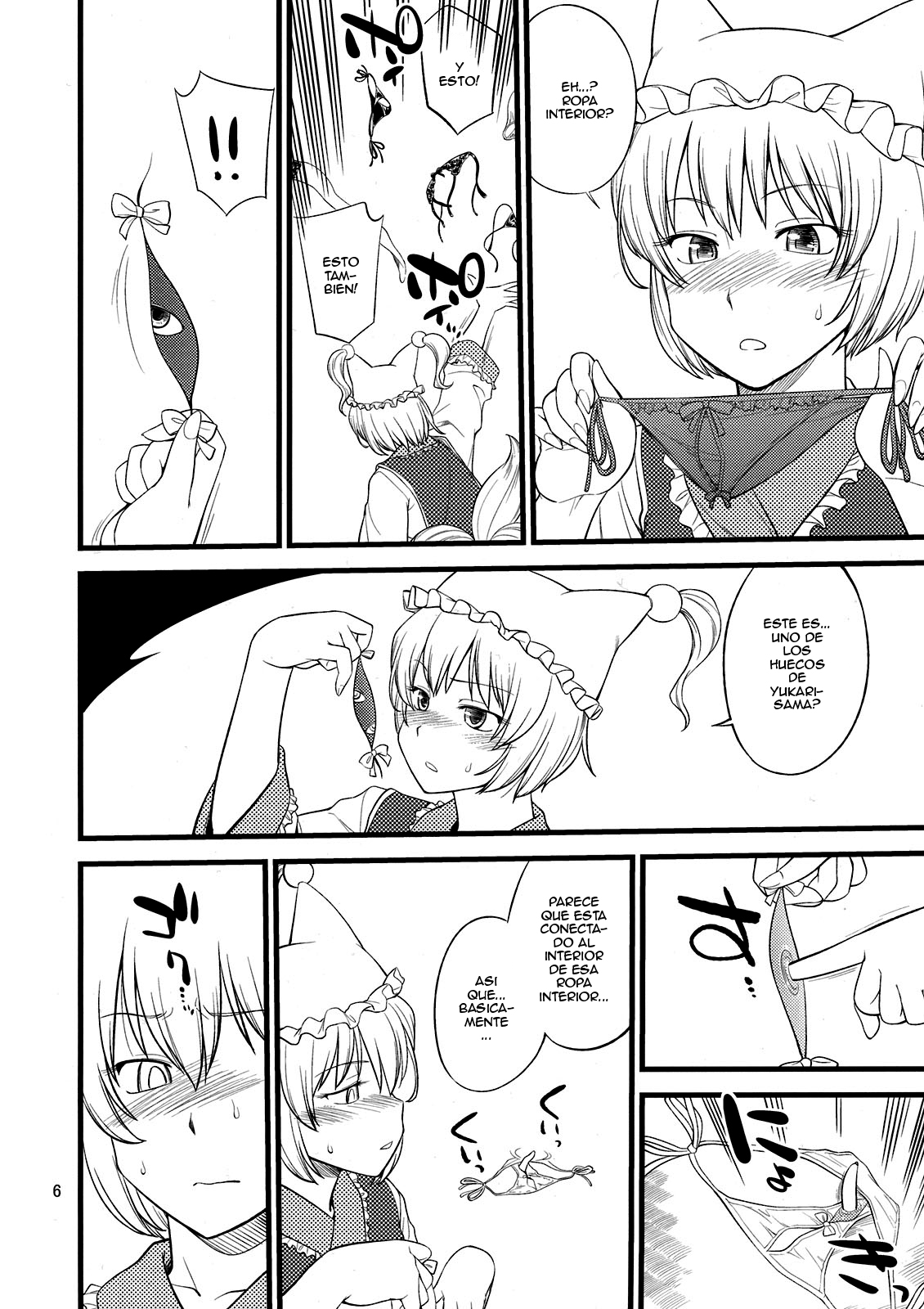 Kokoro no Sukima Oume Shimasu page 6 full