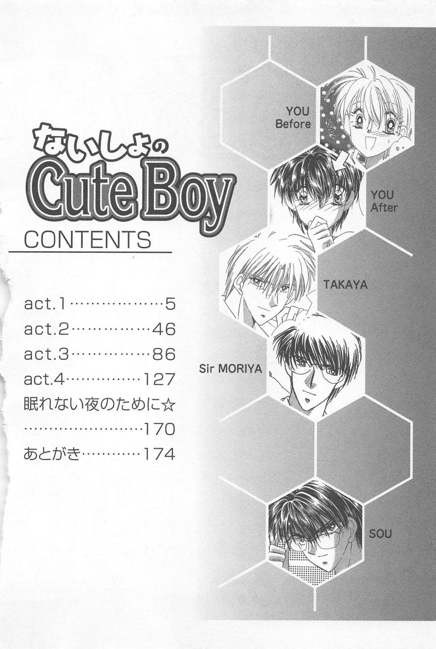 Naisho no Cute Boy page 6 full