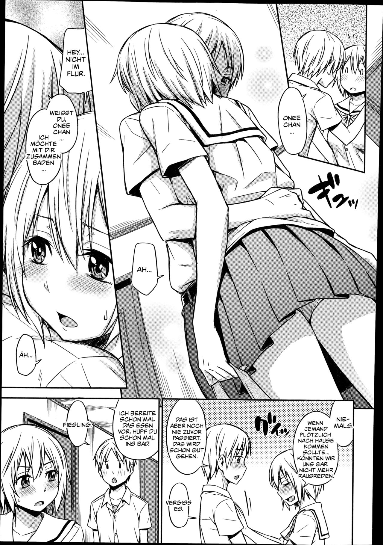 Nakayoshikojyoshi Yuu page 3 full