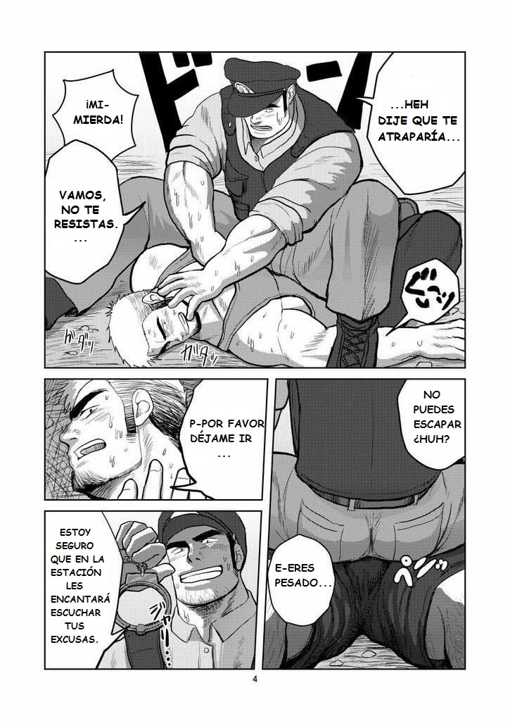 WANTED page 3 full