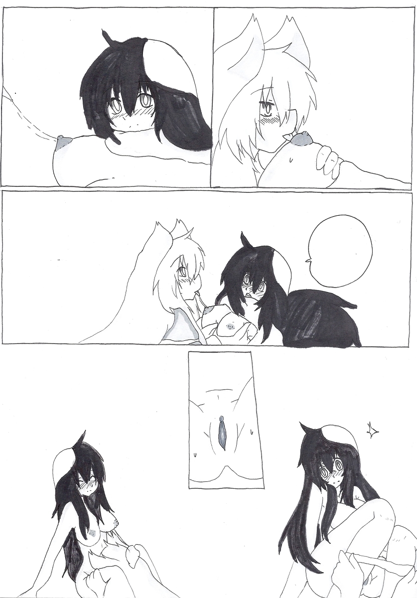 doujinshi page 6 full