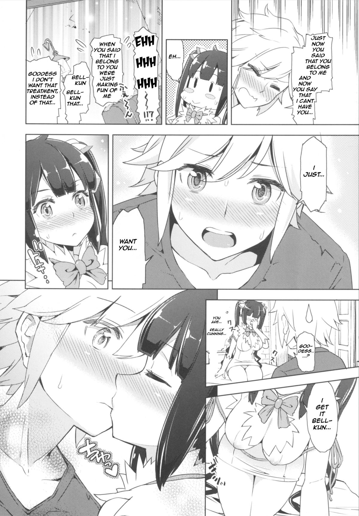Kami-sama to Icha Love SEX suru no wa Machigatteiru Darou ka page 10 full