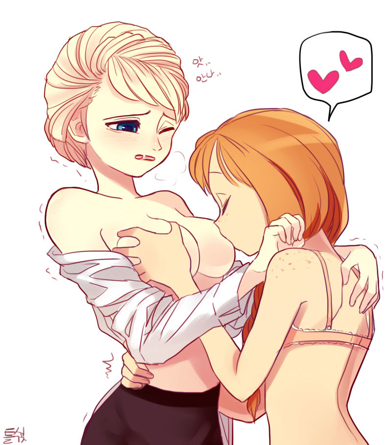 Paring Gallery - Elsanna page 4 full