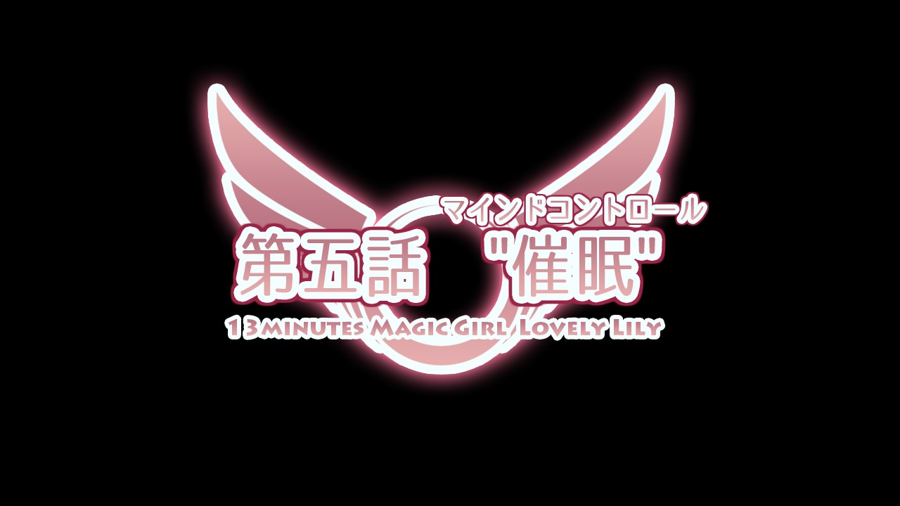 Roshutsu Kei Mahou Shoujo Lovely ☆ Lily page 9 full