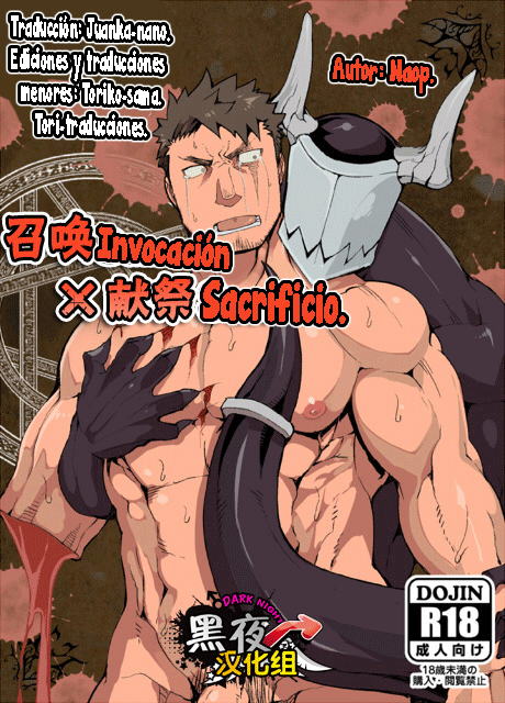 Summon x Sacrifice | Invocación x Sacrificio page 1 full