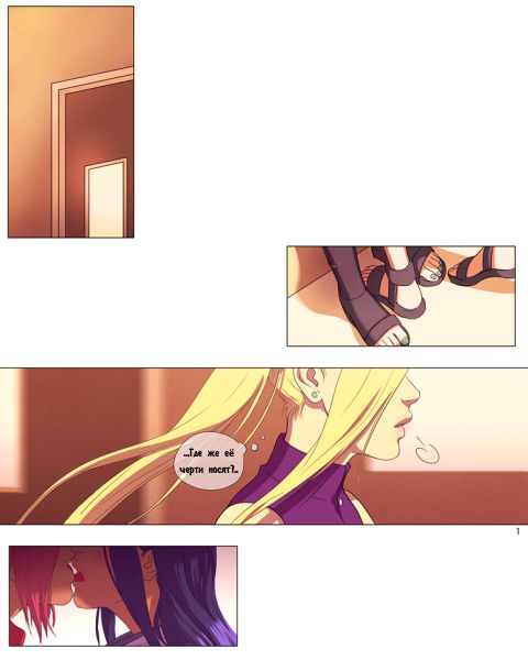 Sakura x Hinata #2 page 2 full