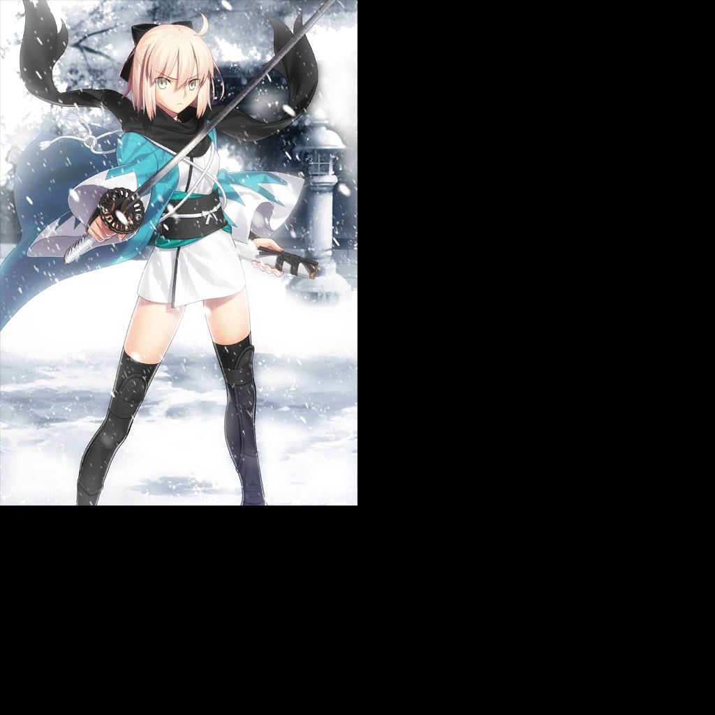 Okita souji page 2 full