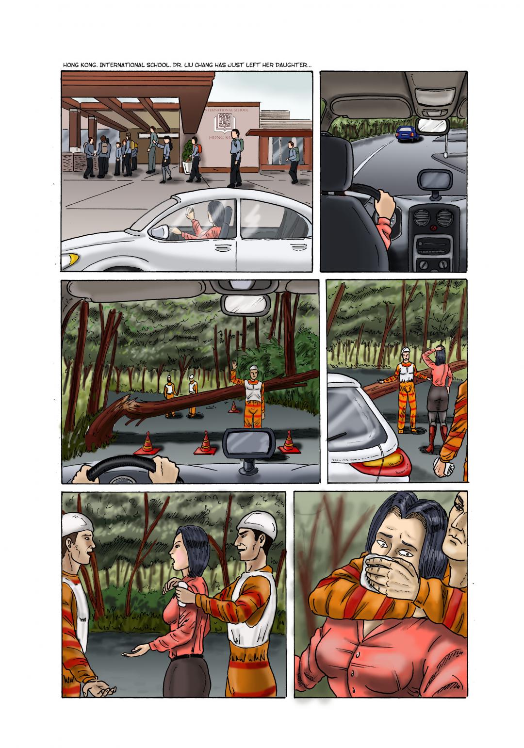 Wonderg Vs Milkyman - Prequel 1 page 5 full