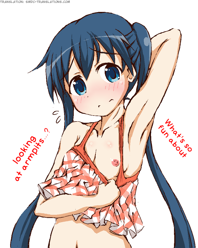 SMDC's English Translated Image Collection 2 page 2 full
