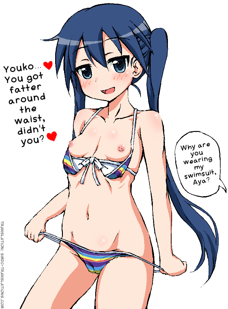 SMDC's English Translated Image Collection 2 page 3 full