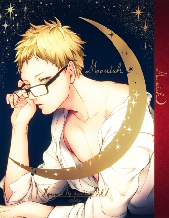 Moonish cover